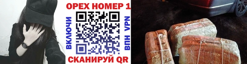 COCAIN VHQ  Нововоронеж 