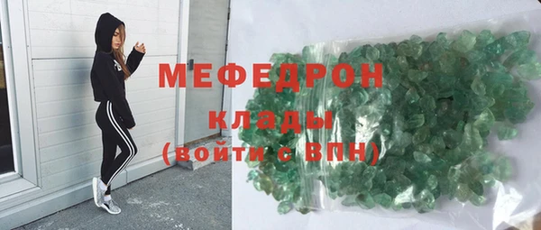 ECSTASY Магадан