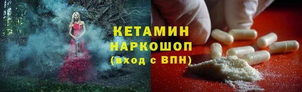 2c-b Лихославль