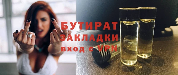 a pvp Лиски