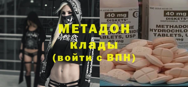 2c-b Лихославль