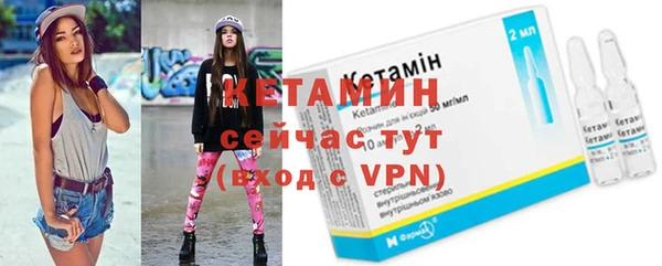 мефедрон Переславль-Залесский