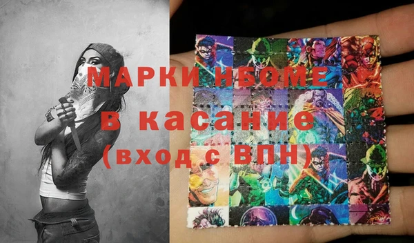 ECSTASY Магадан