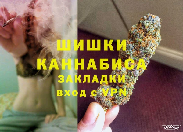 a pvp Лиски