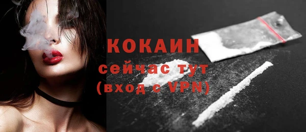 экстази Липки
