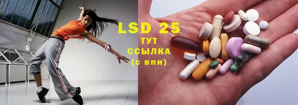2c-b Лихославль