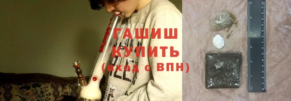 экстази Липки