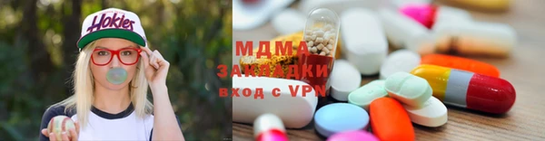 2c-b Лихославль