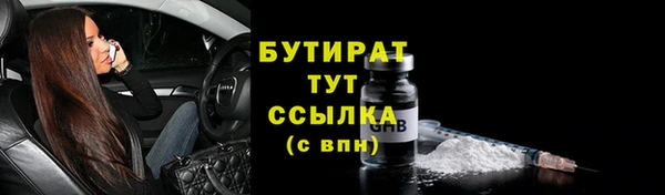 экстази Липки