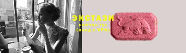 2c-b Лихославль