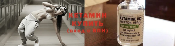 гашишное масло Пестово