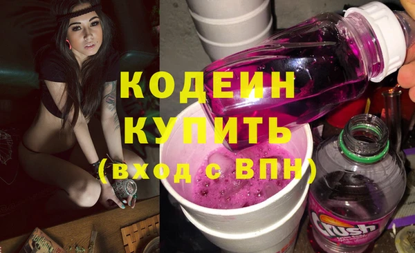ECSTASY Магадан
