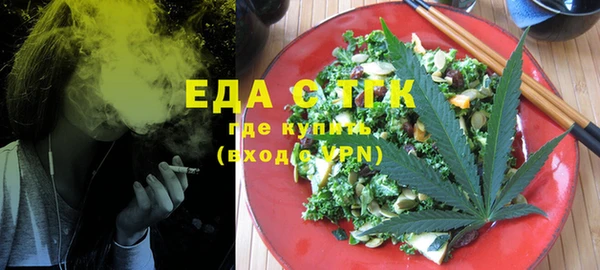 экстази Липки