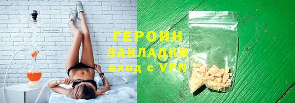 a pvp Лиски