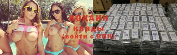 экстази Липки