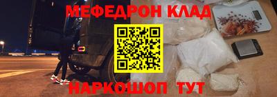 Альфа ПВП Беслан