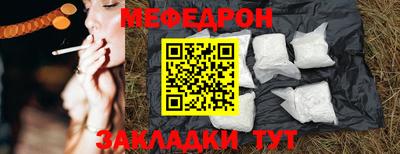 ПСИЛОЦИБИНОВЫЕ ГРИБЫ Бийск