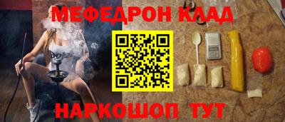 дживик Конаково