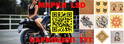 дживик Конаково