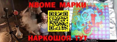 крисы Коммунар