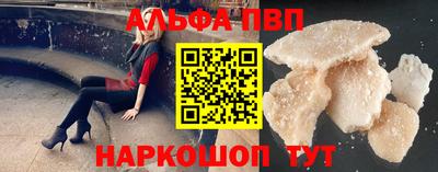 крисы Коммунар