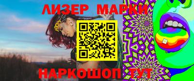 дживик Конаково