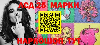 меф VHQ Комсомольск-на-Амуре