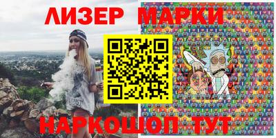 крисы Коммунар