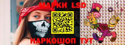 крисы Коммунар