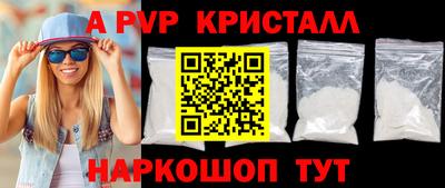 дживик Конаково