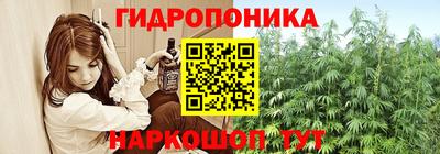 мефедрон Берёзовский