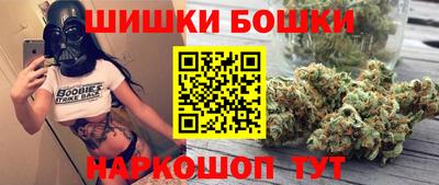 меф VHQ Комсомольск-на-Амуре