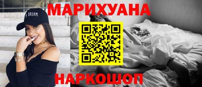 крисы Коммунар