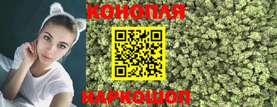 мефедрон Берёзовский