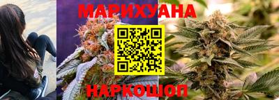 мефедрон Берёзовский