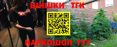 меф VHQ Комсомольск-на-Амуре