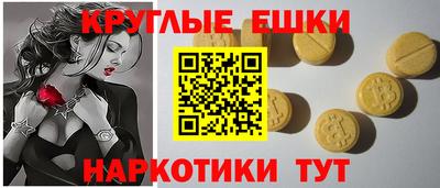дживик Конаково