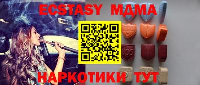 дживик Конаково