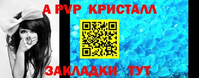 ПСИЛОЦИБИНОВЫЕ ГРИБЫ Бийск