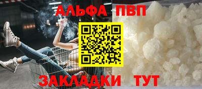 крисы Коммунар