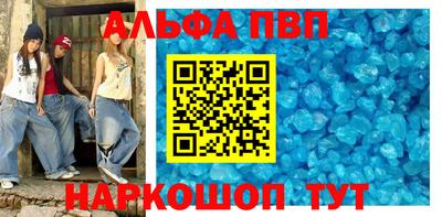 дживик Конаково