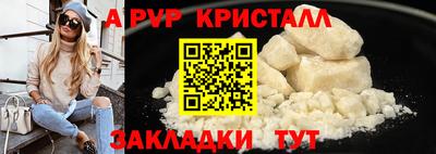 дживик Конаково