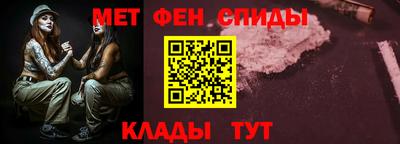 Альфа ПВП Беслан