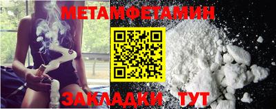 крисы Коммунар
