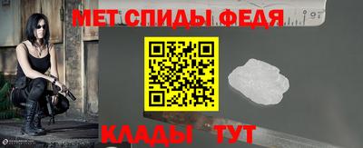 крисы Коммунар