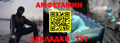 дживик Конаково