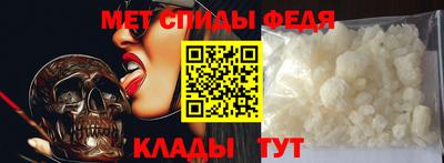 дживик Конаково