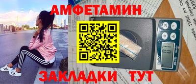 дживик Конаково