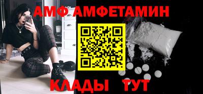 дживик Конаково
