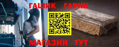 дживик Конаково